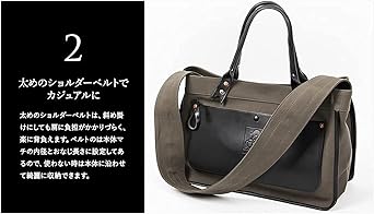 Amazon | [BEER BELLY] [ビアベリー] トートバッグ メンズ レディース